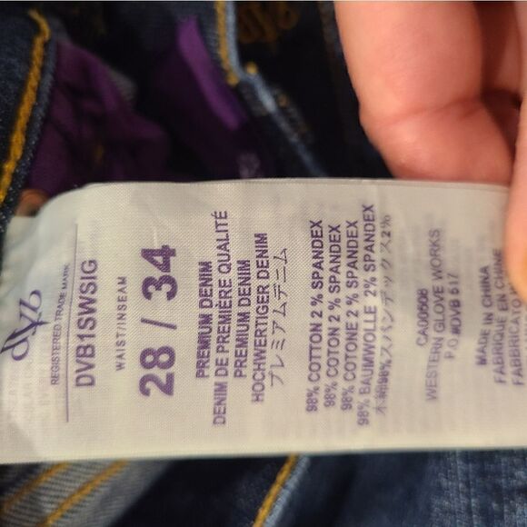 Denim by Victoria Beckham - Picture 8 of 14